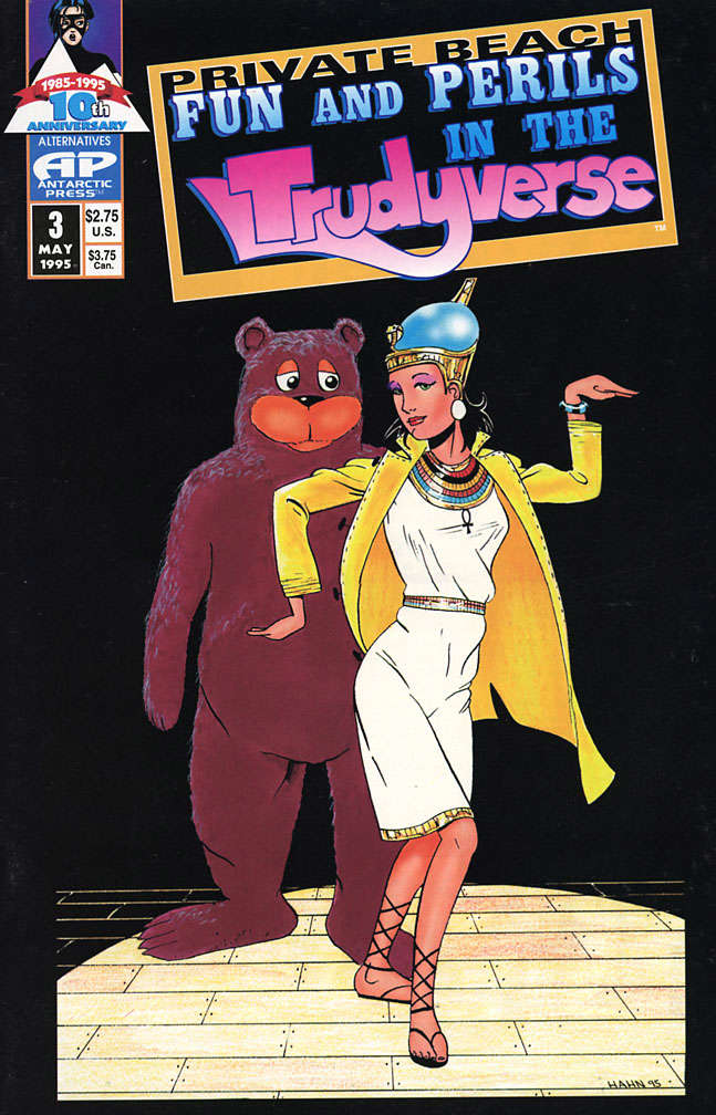 Private Beach: Fun and Perils in the Trudyverse #3