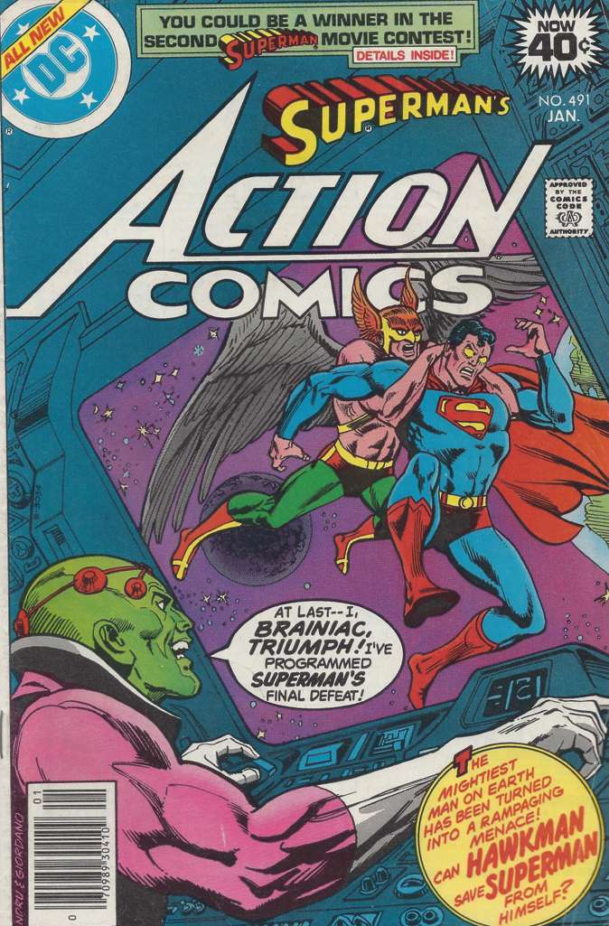 Action Comics #491