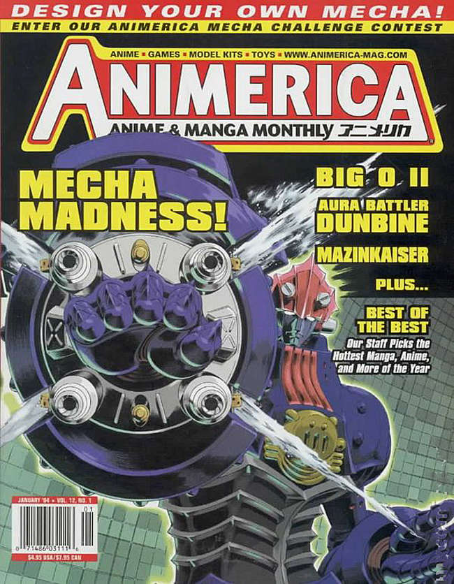 Animerica (Vol. 12)
