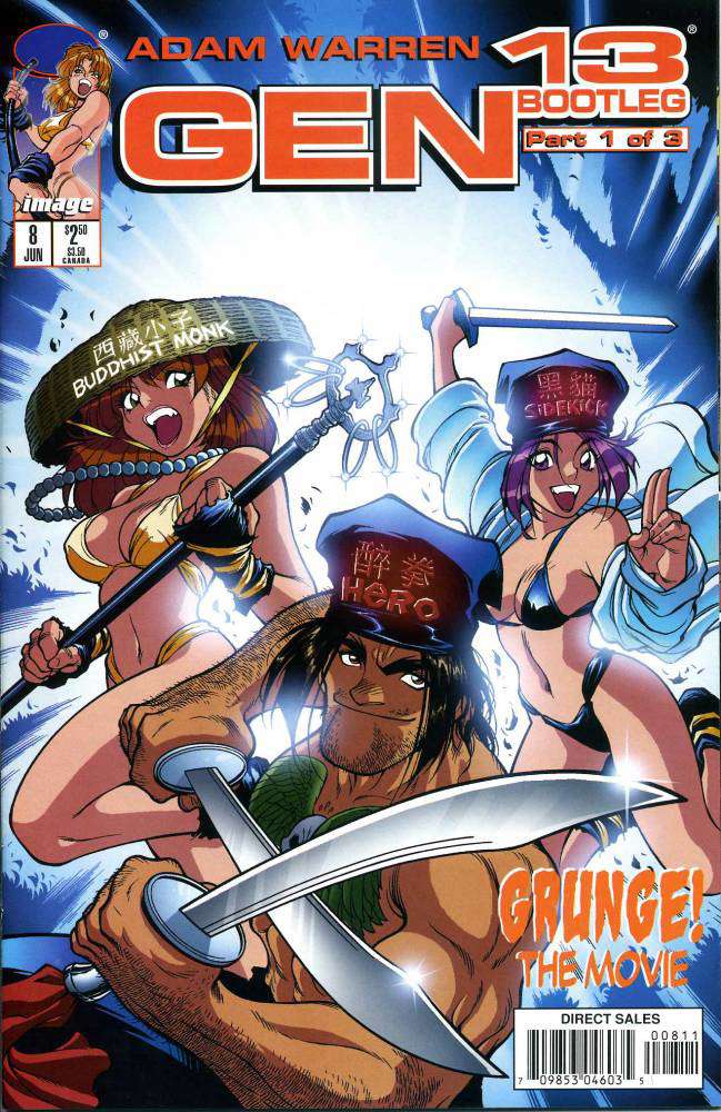 Gen13 Bootleg #8