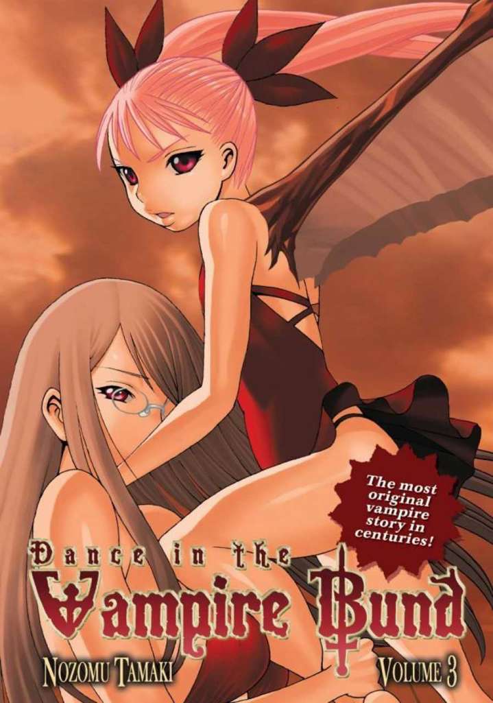 Dance in the Vampire Bund #3