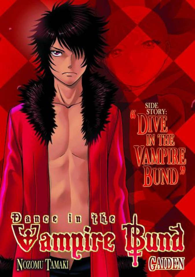 Dance In The Vampire Bund: Gaiden