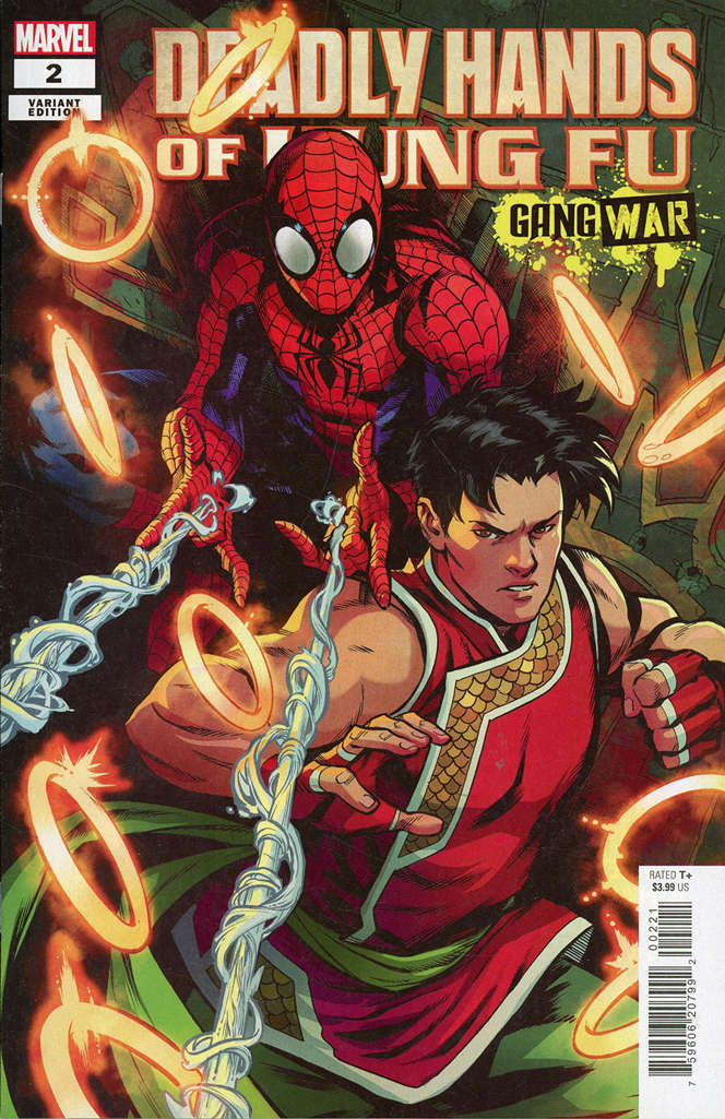 Deadly Hands of Kung Fu: Gang War #2 Variation A