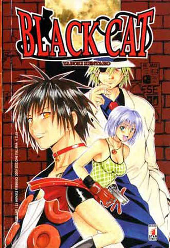Black Cat (Edizioni Star)