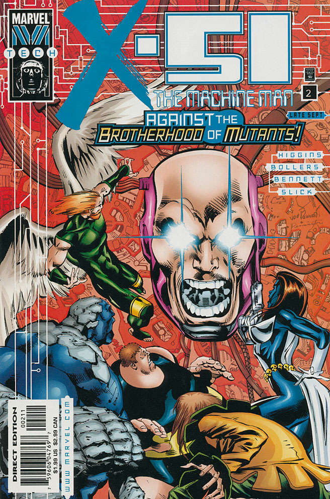 X-51 #2