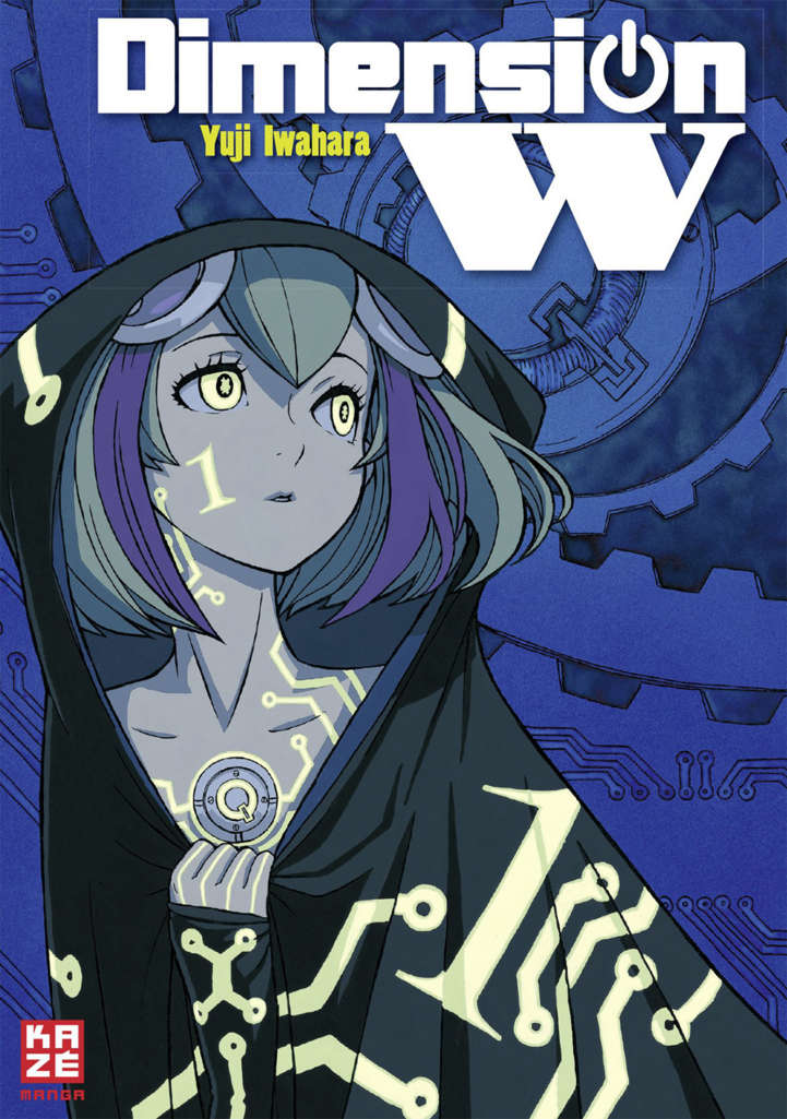 Dimension W ( Kaze Manga)