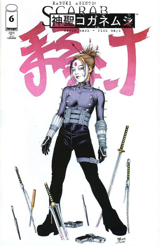Kabuki Agents #6