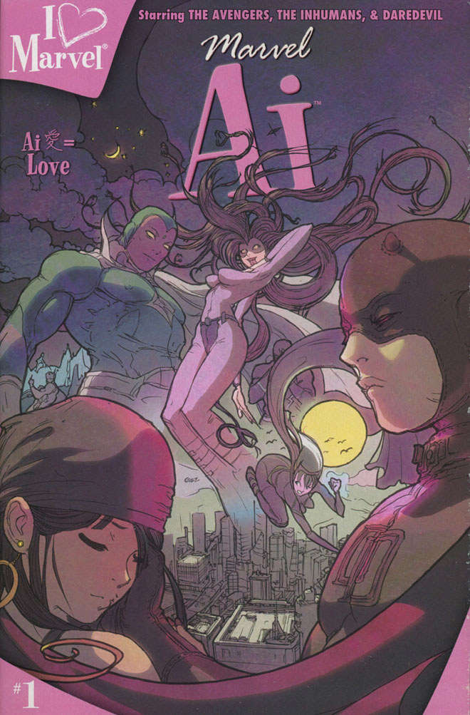 I Heart Marvel: Marvel Ai