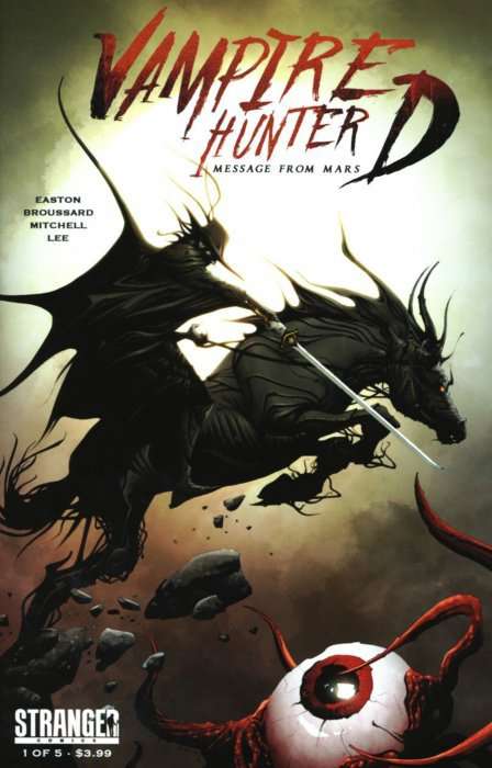 Vampire Hunter D: Message from Mars #1 Variation B