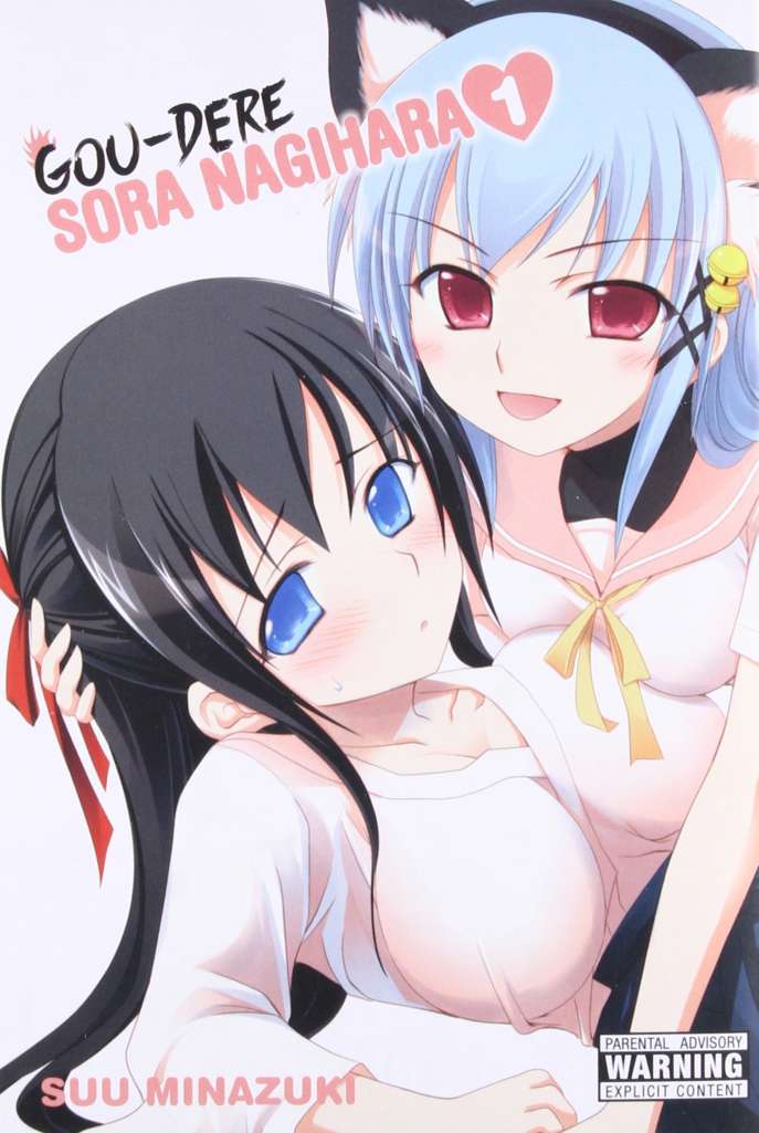 Gou-Dere Sora Nagihara