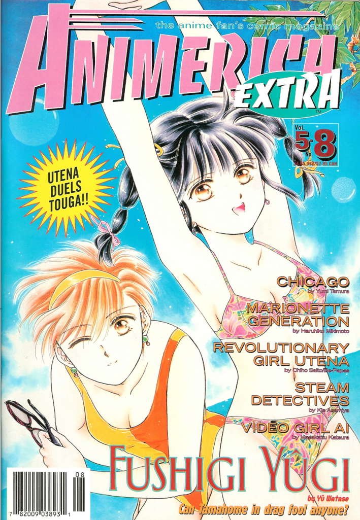 Animerica Extra (Vol. 5) #8