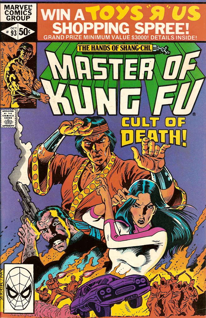 Master of Kung Fu #93