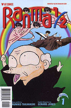 Ranma 1/2 Part 11