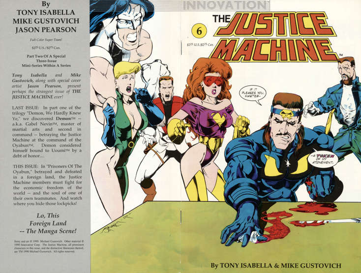 The Justice Machine (Innovation) #6