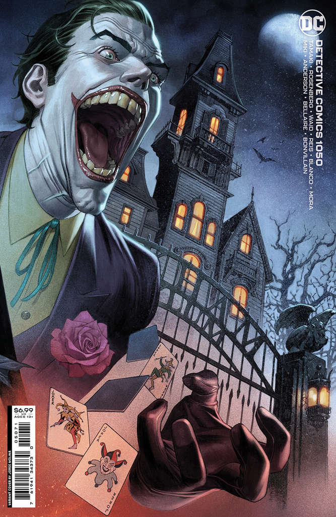 Detective Comics #1050 Variation F