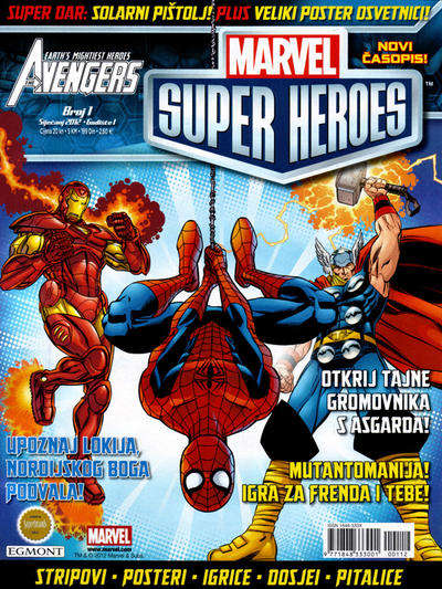 Marvel Super Heroes (Egmont Hrvatska)