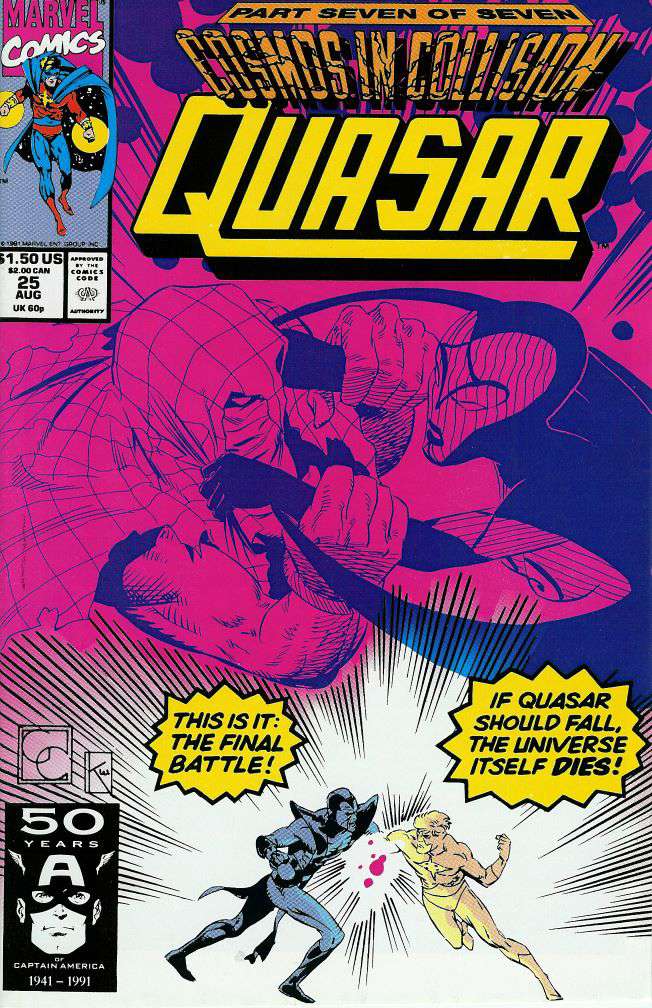 Quasar #25