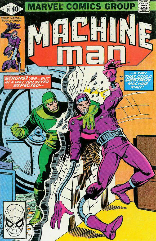 Machine Man #14