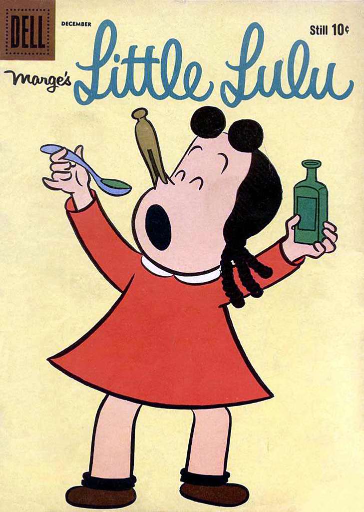 Little Lulu (Marge’s…) #150