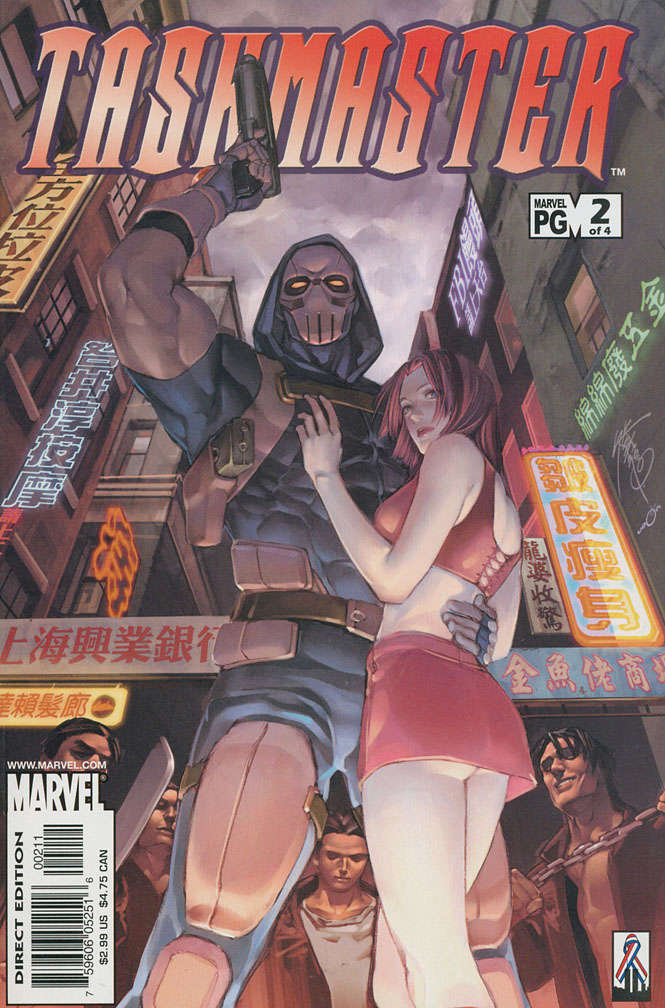 Taskmaster #2