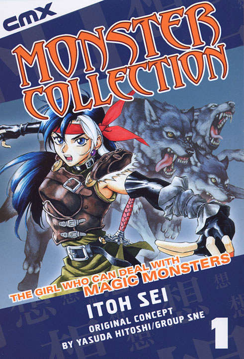 Monster Collection: The Girl Who Can Deal with Magic Monsters
