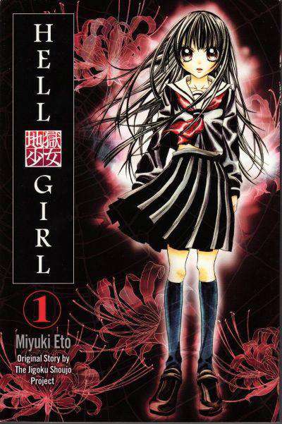 Hell Girl