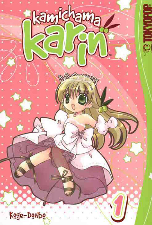 Kamichama Karin