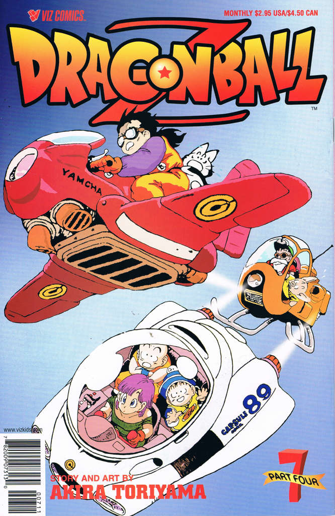 Dragonball Z Part 4 #7