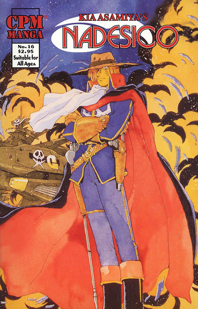 Nadesico #16
