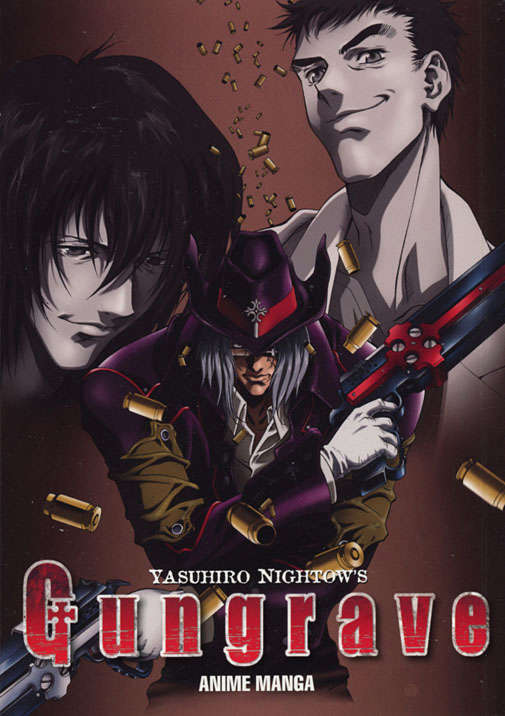 Gungrave Anime Manga