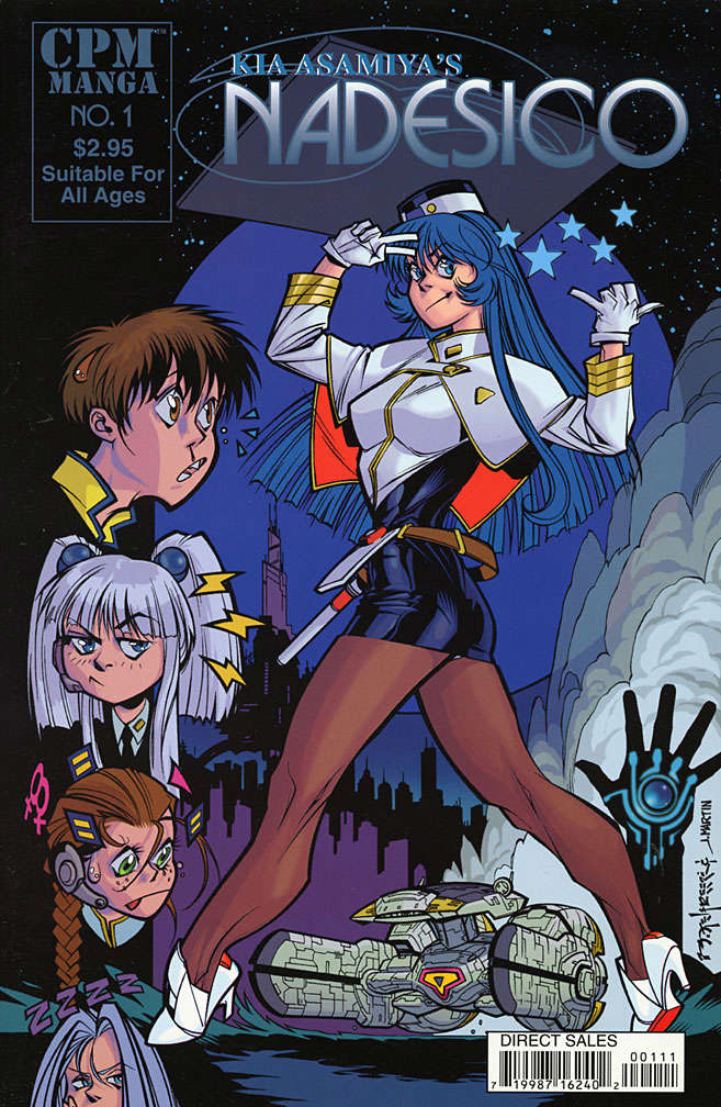 Nadesico #1 Variation A
