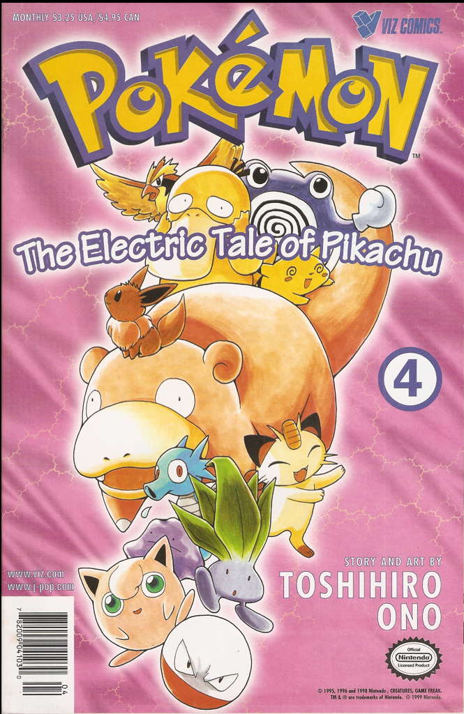 Pokémon: The Electric Tale of Pikachu #4  - 6th printing