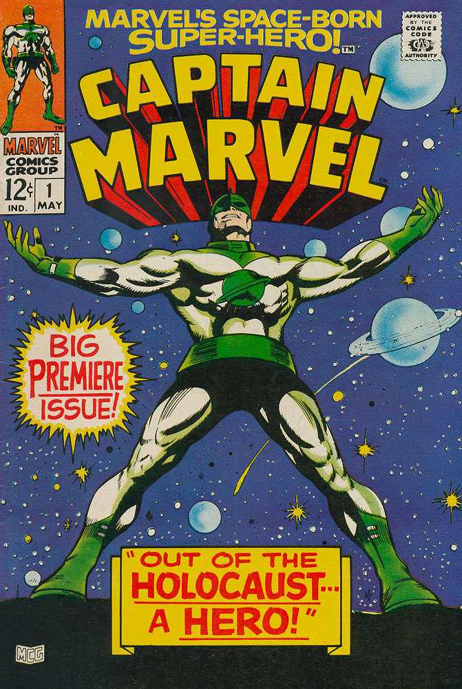 Captain Marvel (1st Series) #1