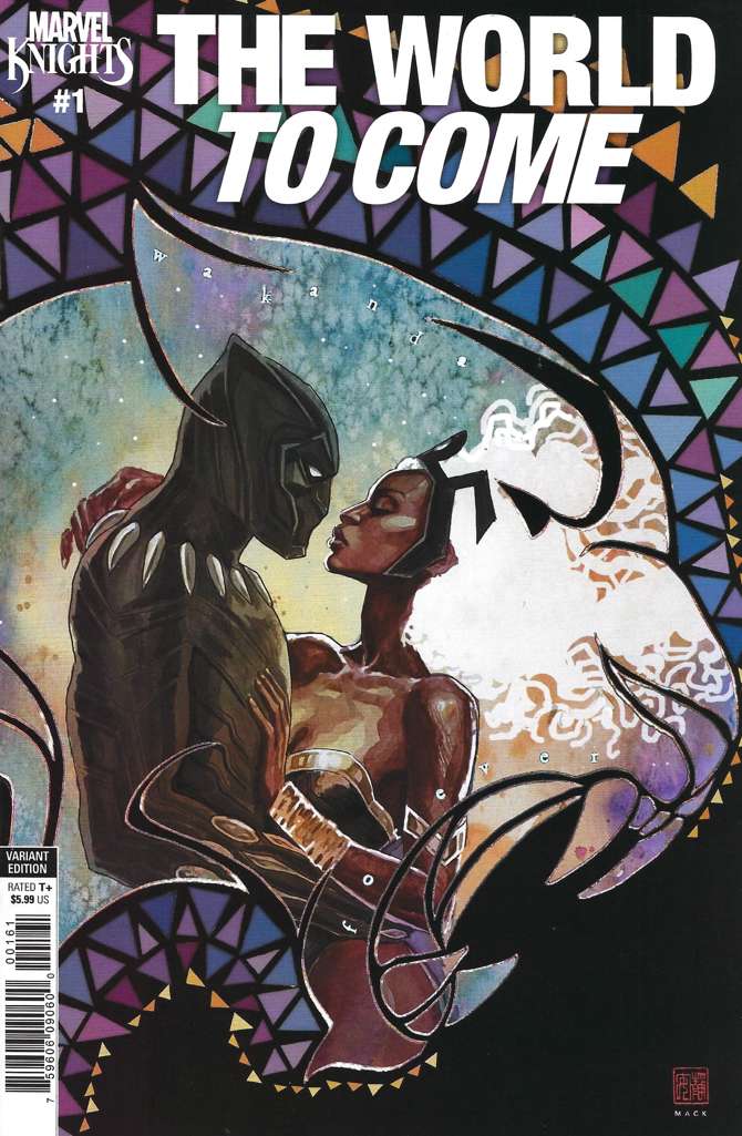Marvel Knights: The World to Come #1 Variation E