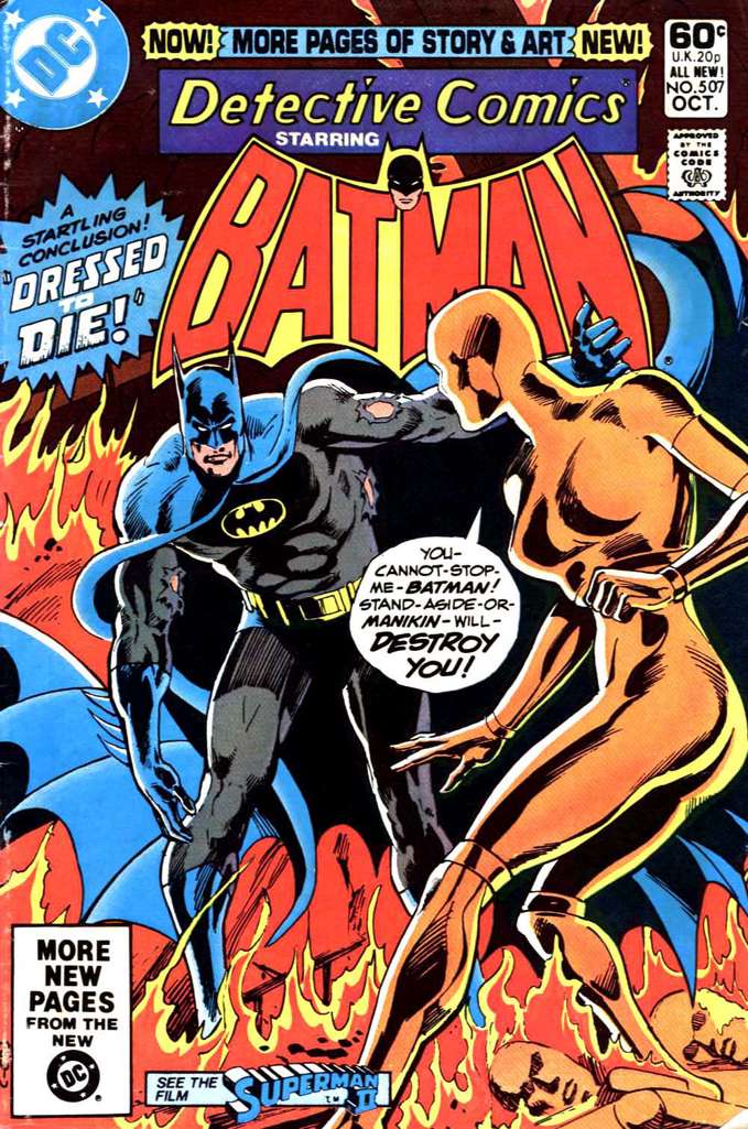 Detective Comics #507