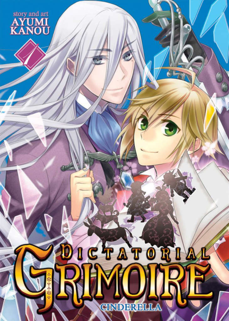 Dictatorial Grimoire