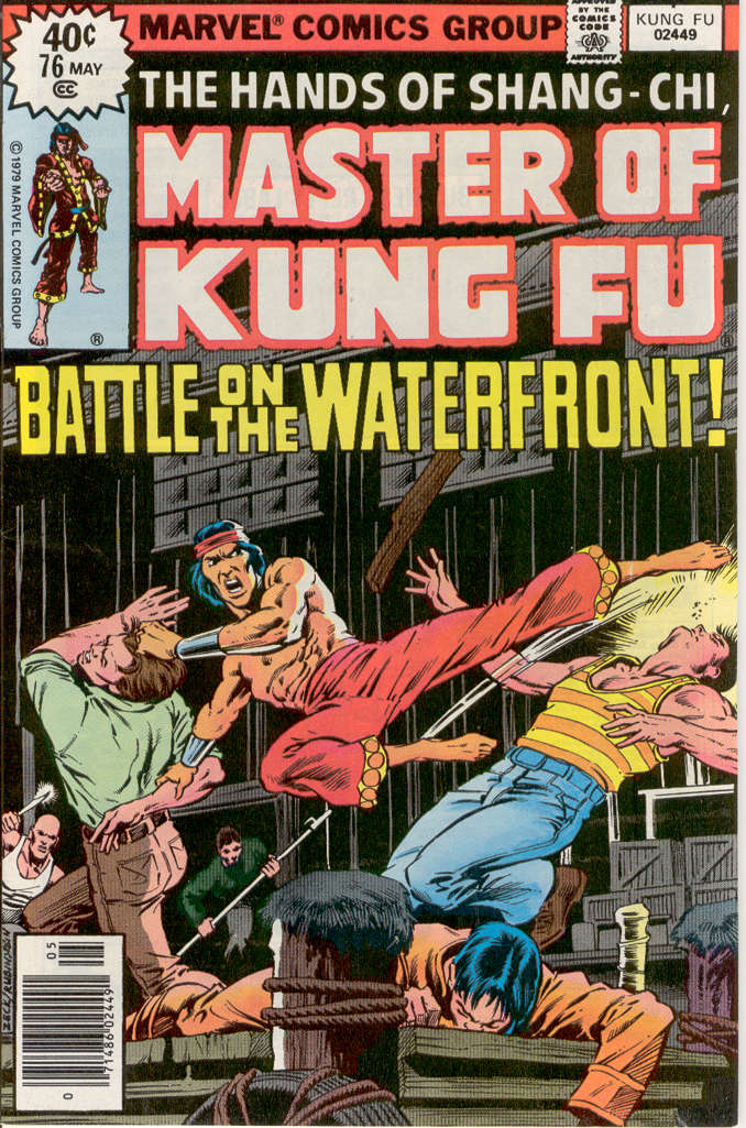 Master of Kung Fu #76