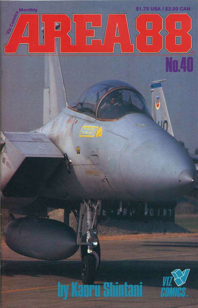 Area 88 #40
