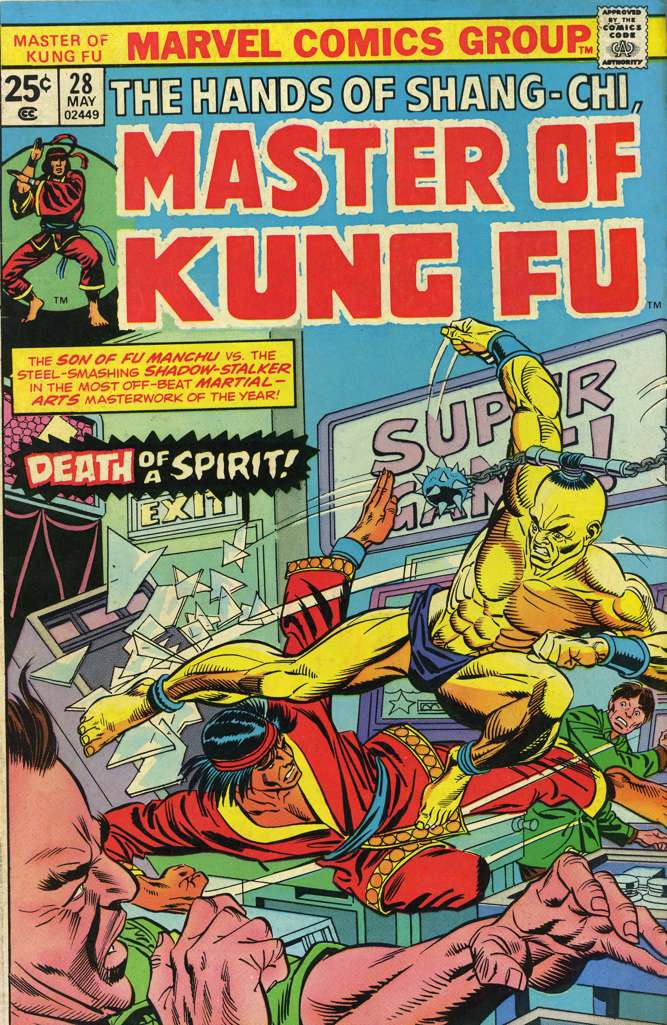 Master of Kung Fu #28