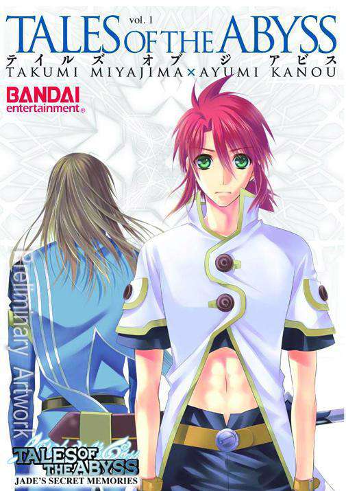 Tales of the Abyss: Jade Memories