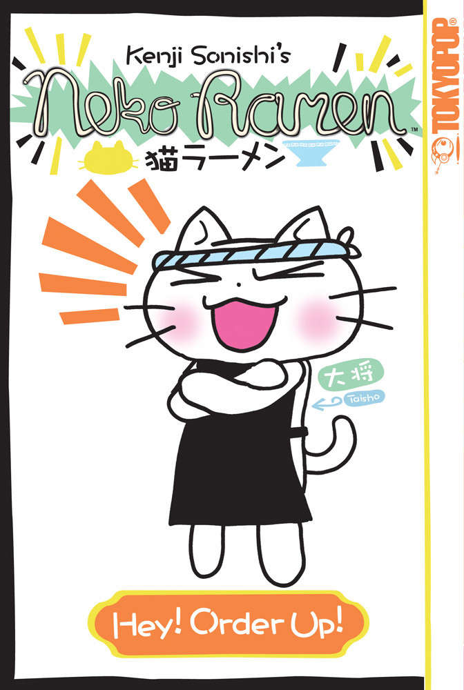 Neko Ramen