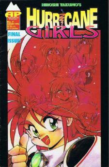 Hurricane Girls #7