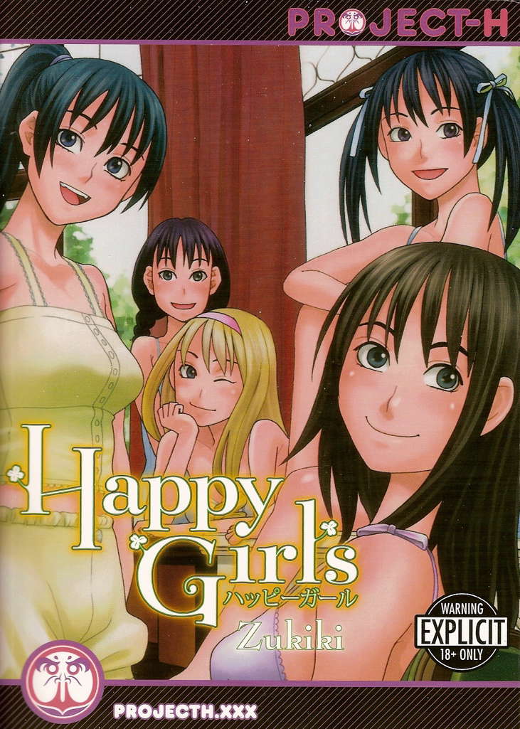 Happy Girls