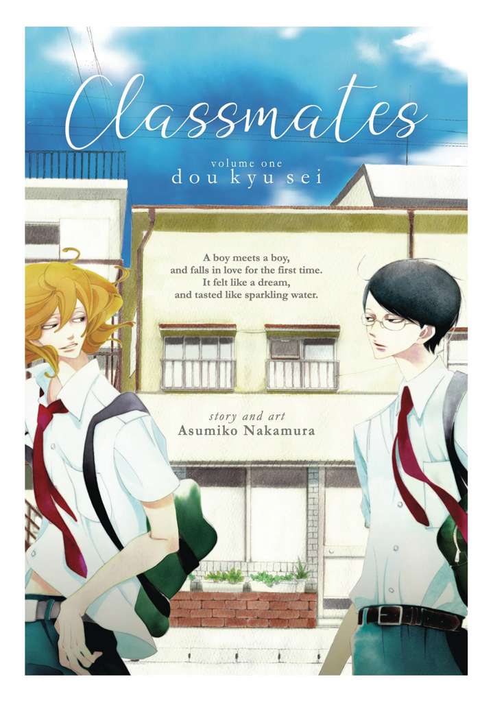 Classmates