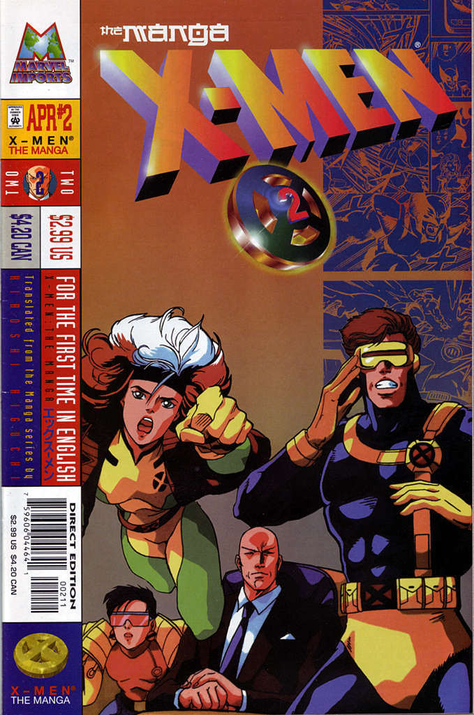 X-Men: The Manga #2