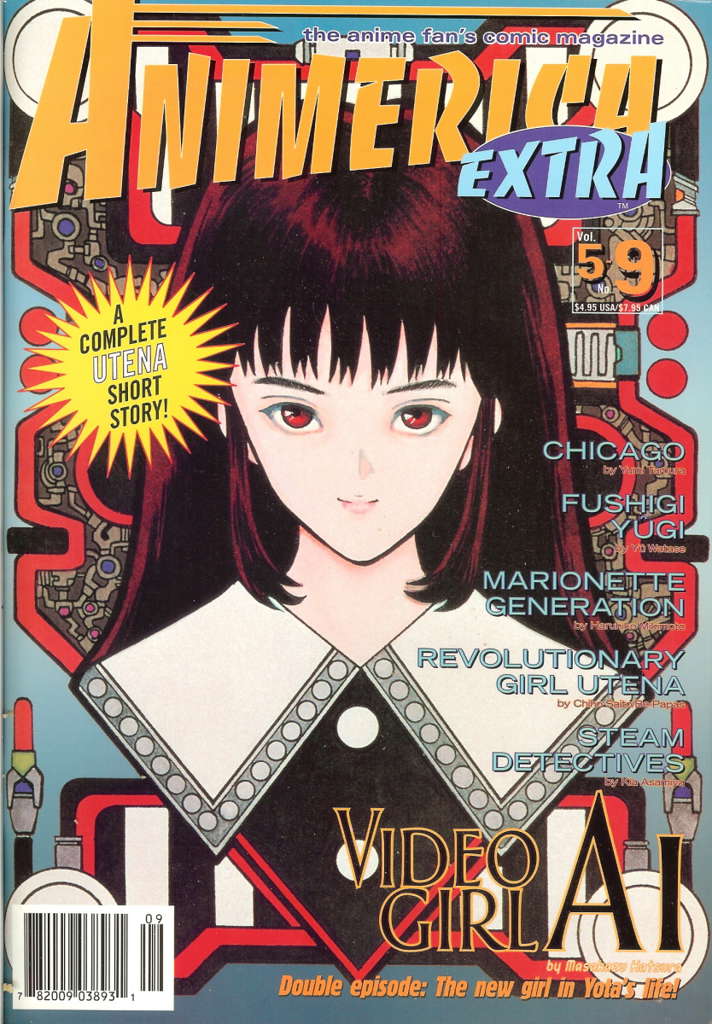 Animerica Extra (Vol. 5) #9