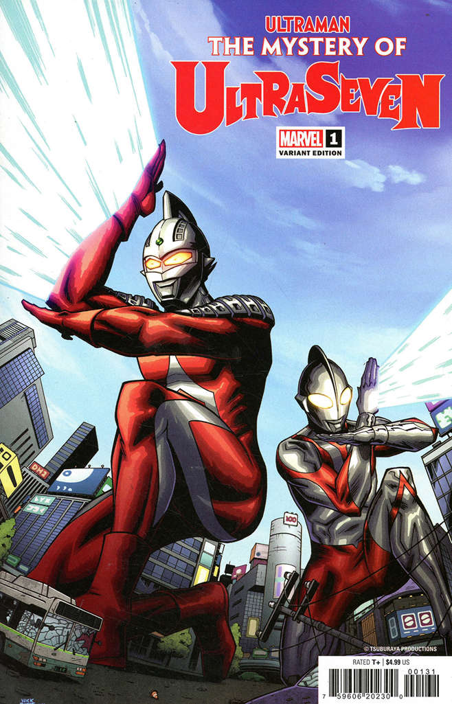 Ultraman: The Mystery of Ultraseven #1 Variation B