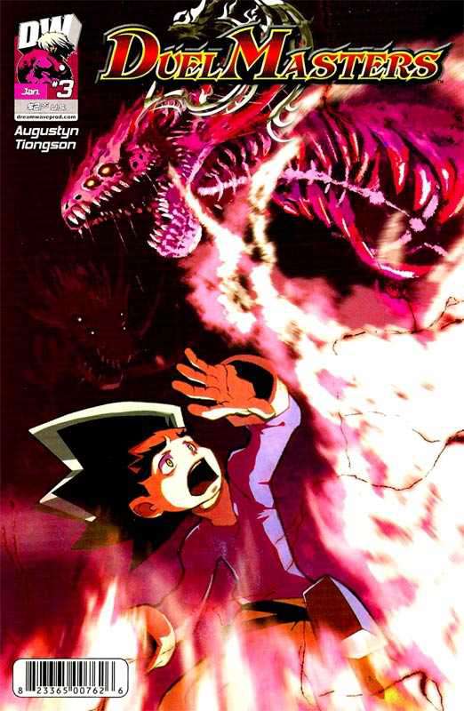 Duel Masters #3