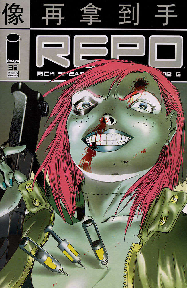Repo #3