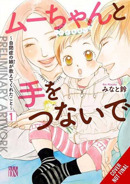 Hand in Hand With Mu-Chan Lessons From My Autistic Daughter